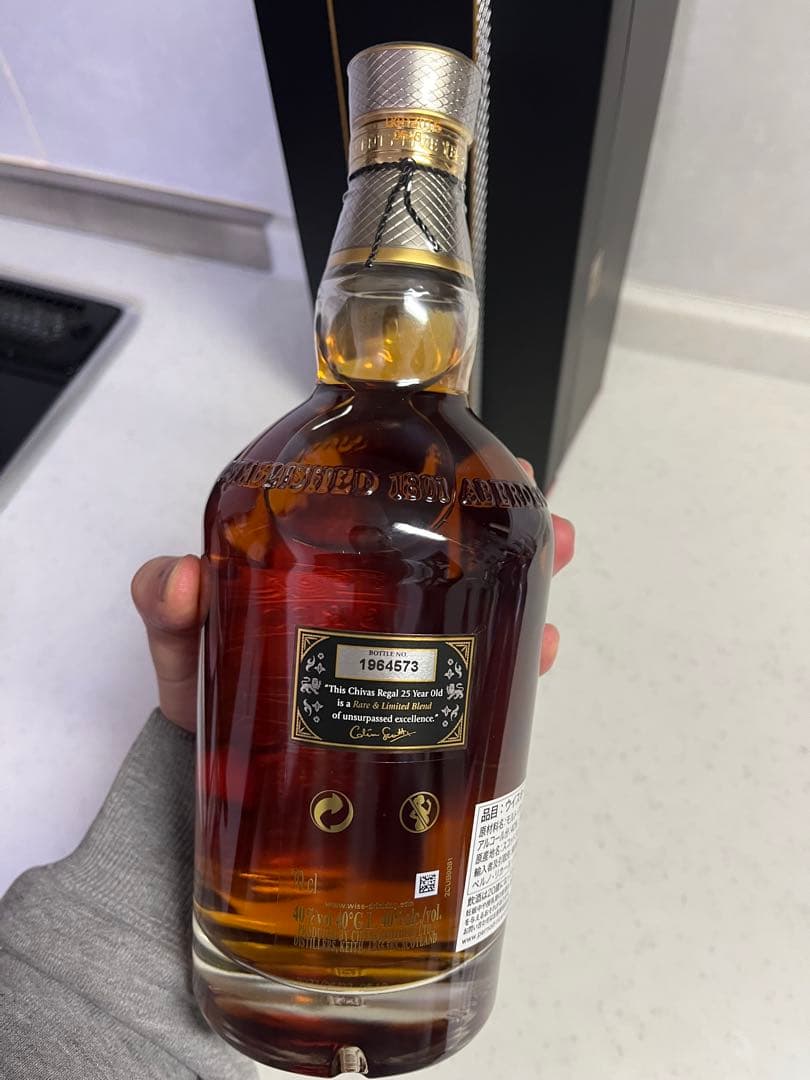 シーバスリーガル 25年 正規品 箱付き スコッチウイスキー