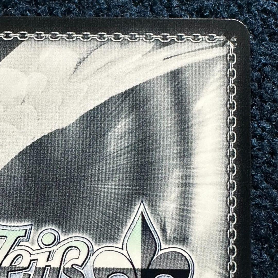 WS　誓いを胸に十香　SEC　サイン デート・ア・ライブ