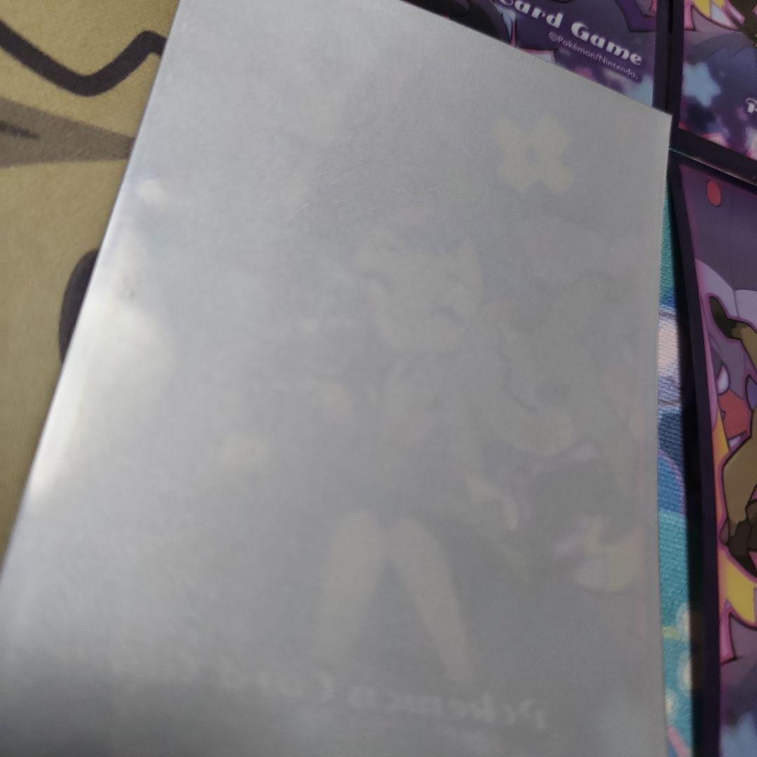 アセロラ スリーブ ポケモンカードゲーム ポケカ ミミッキュ デッキシールド