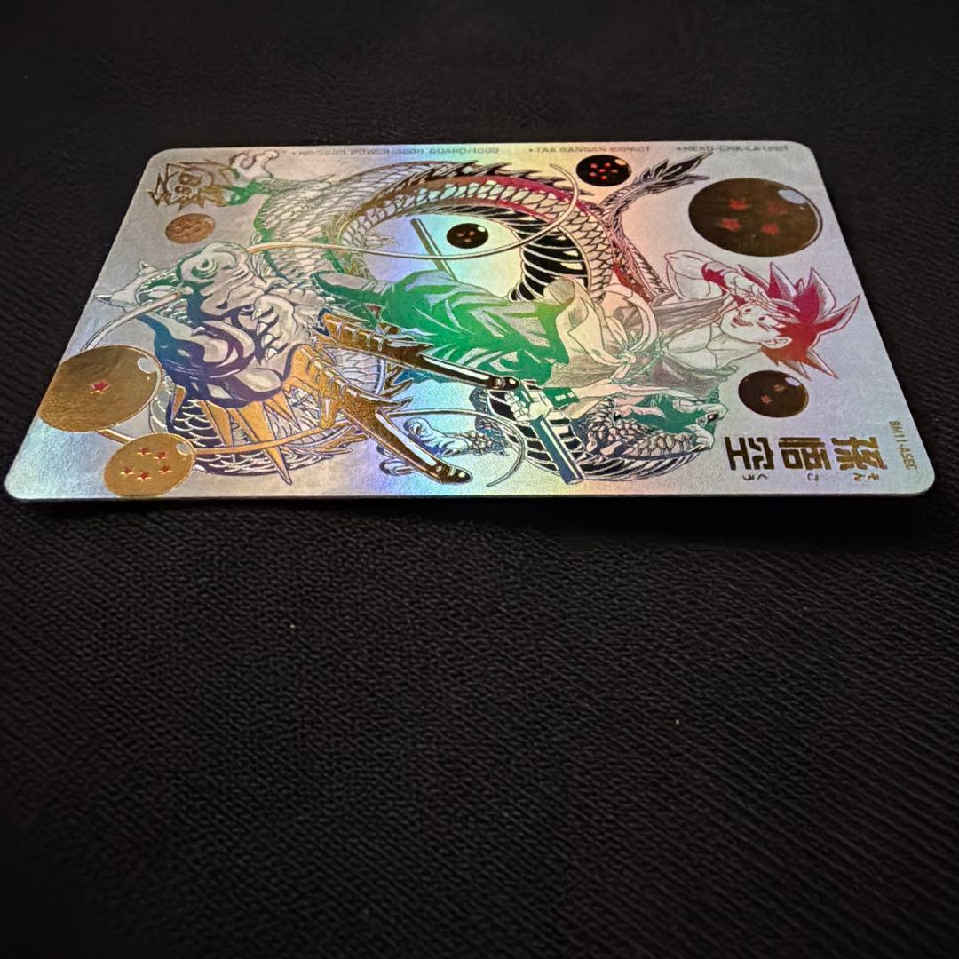 ドラゴンボールヒーローズ　bm11-asec p パラバイ