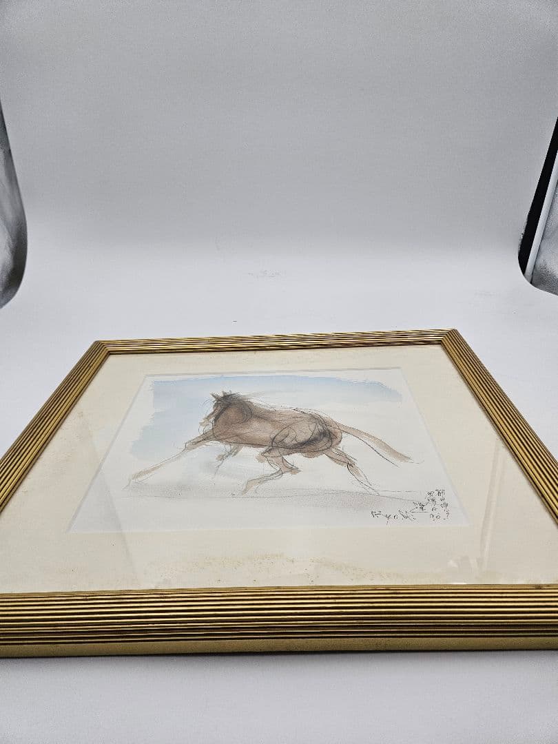 平野遼　［都井岬にて風強い］真作 魂の画家　日動画廊シール　90年作