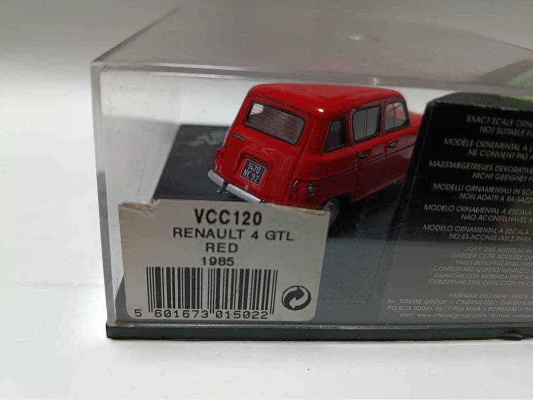 VITESSE ヴィテス　ビテス　ルノー4　ミニカー　限定品　4個セット