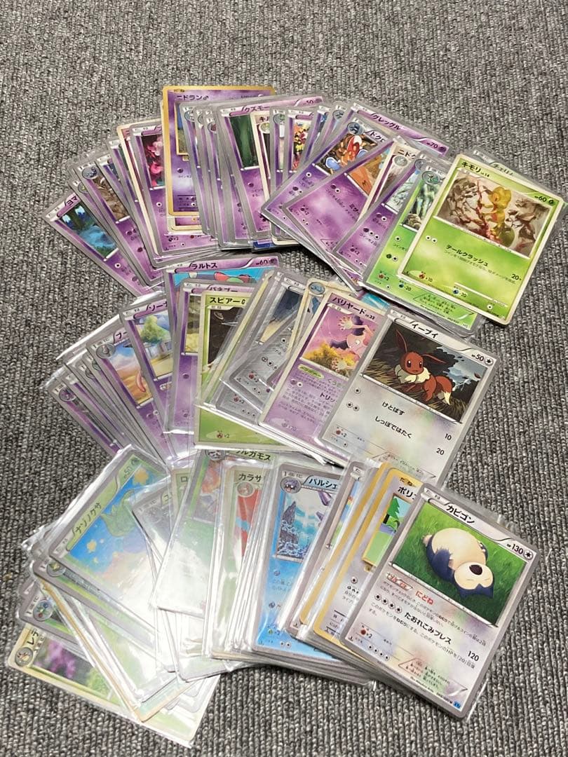 全*送様 ポケモンカード　XY BW LEGENDまとめ