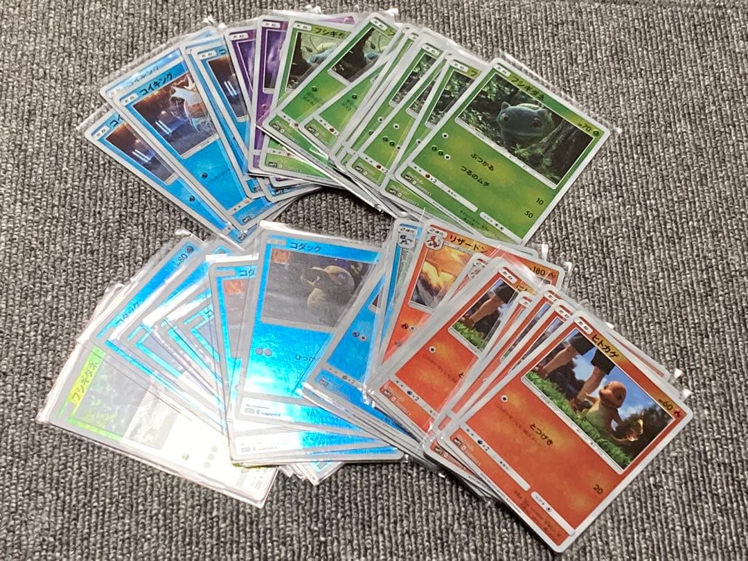 全*送様 ポケモンカード　XY BW LEGENDまとめ