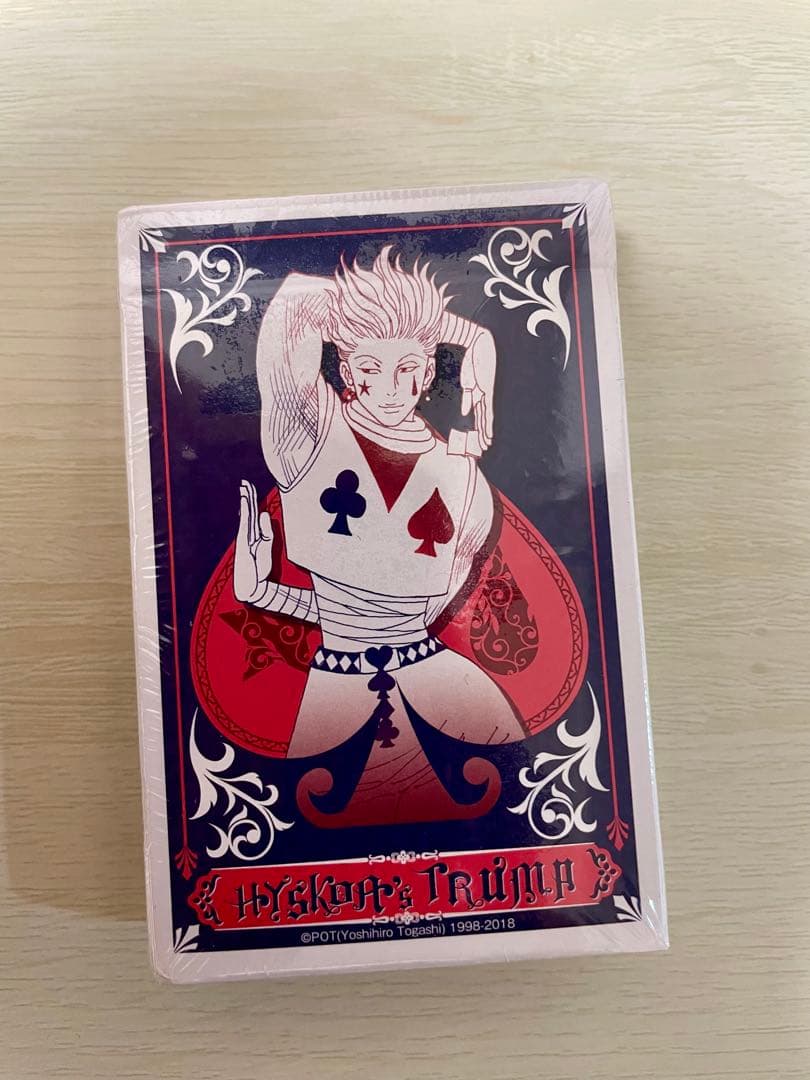 ヒソカ　トランプ