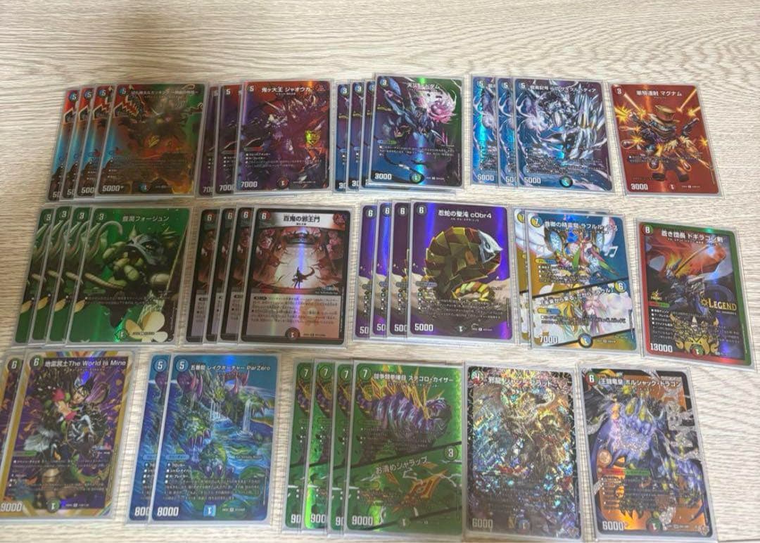 4c邪王門　maxレア統一　高レート　デッキ