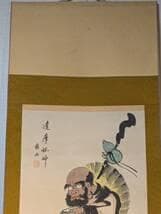 【真作】掛軸　達磨祖師　力強く描かれた禅の祖師像　共箱入　T135