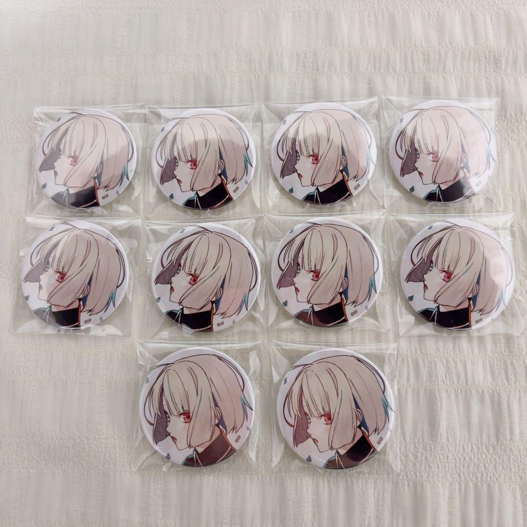 ニルアド　缶バッジ　星川翡翠　10点セット