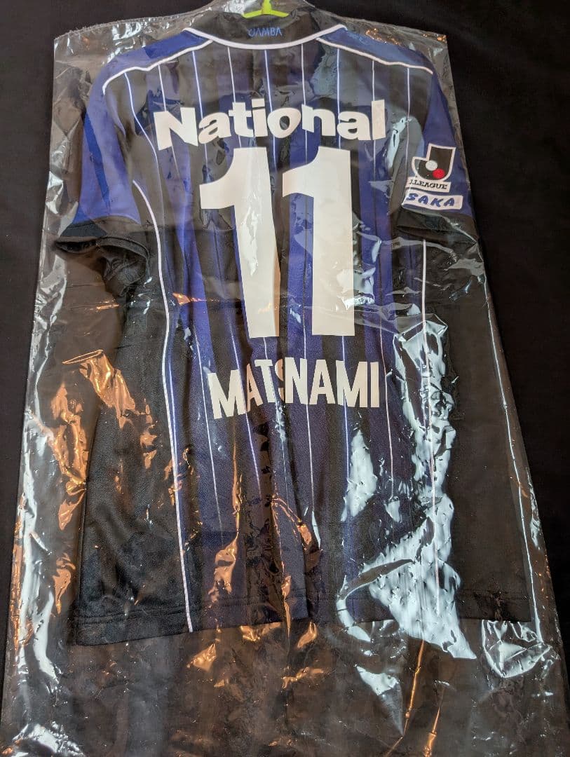 【極美品！】ガンバ大阪/松波正信/H/01-02シーズンモデル