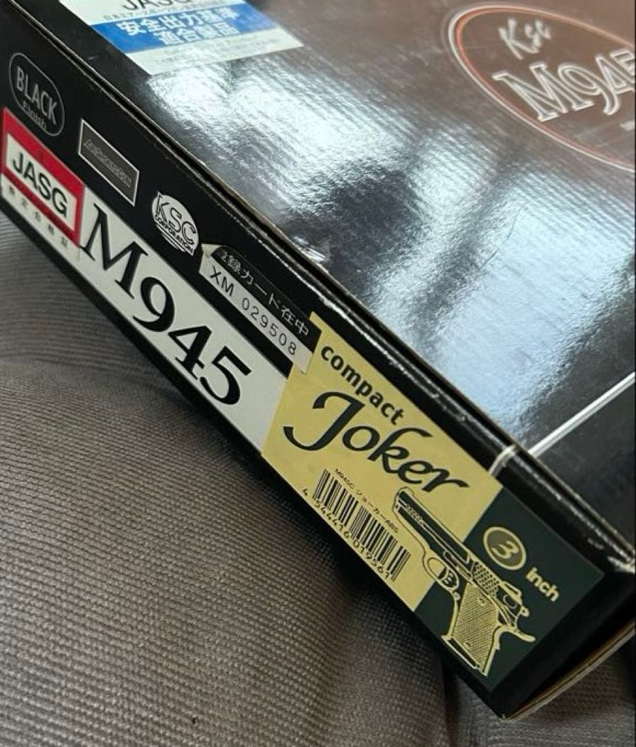 【KSC】S&W M945 compact Joker 美品です‼️