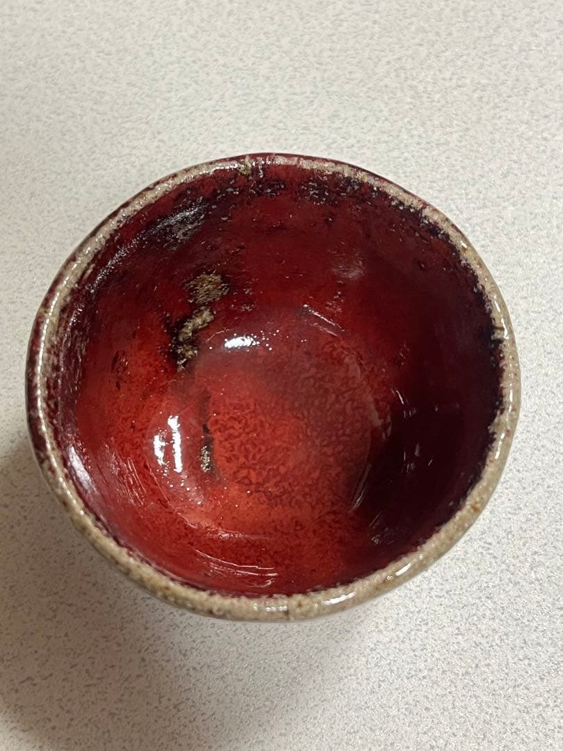 ぐい呑　盃　酒器　常滑焼　水上義介　辰砂釉