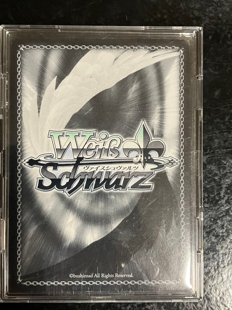 ハグしたいな 松浦果南 サイン SSP