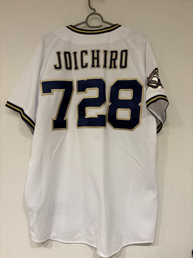 なにわ男子　藤原丈一郎　オリックスバファローズ　ユニフォーム