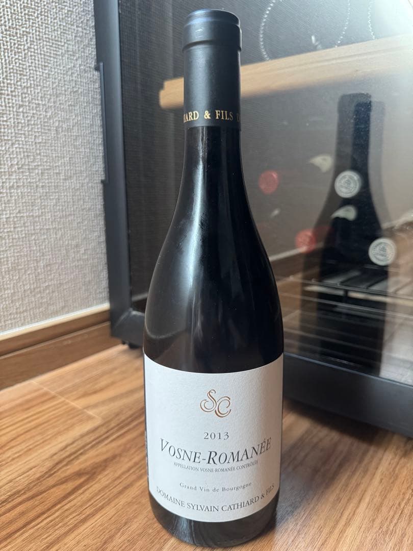 メル2本　2013 ヴォーヌ・ロマネ ドメーヌ・シルヴァン・カティアール