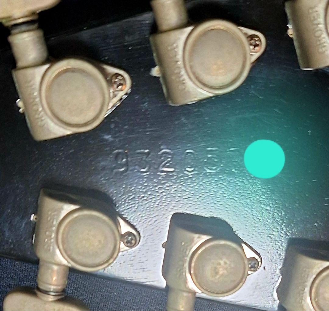 1995年製 Gibson '67 flying V reissue ギブソン