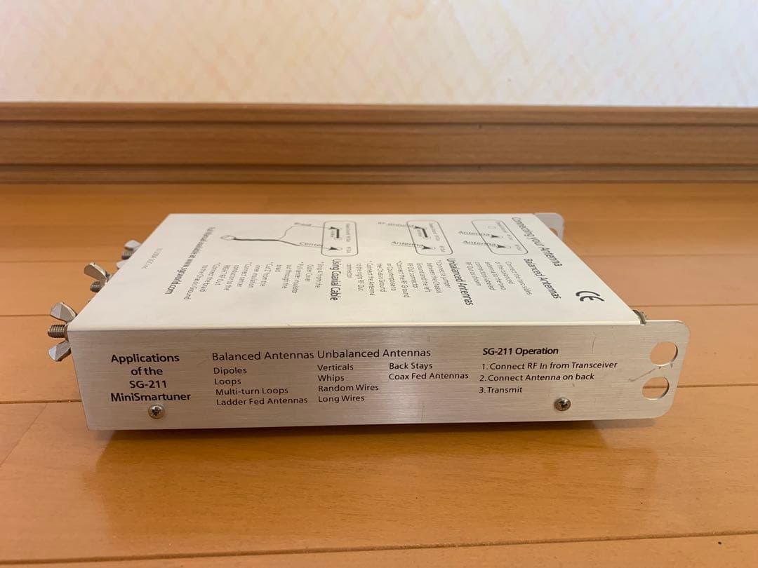 【jiro】SG-211 HF帯50MHzオートマチックアンテナチューナー