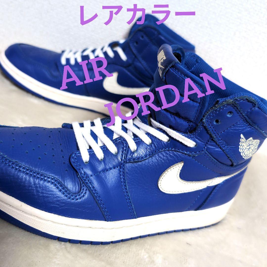 dz20 ナイキ エアジョーダン 1 ハイパーロイヤル 26.5cm