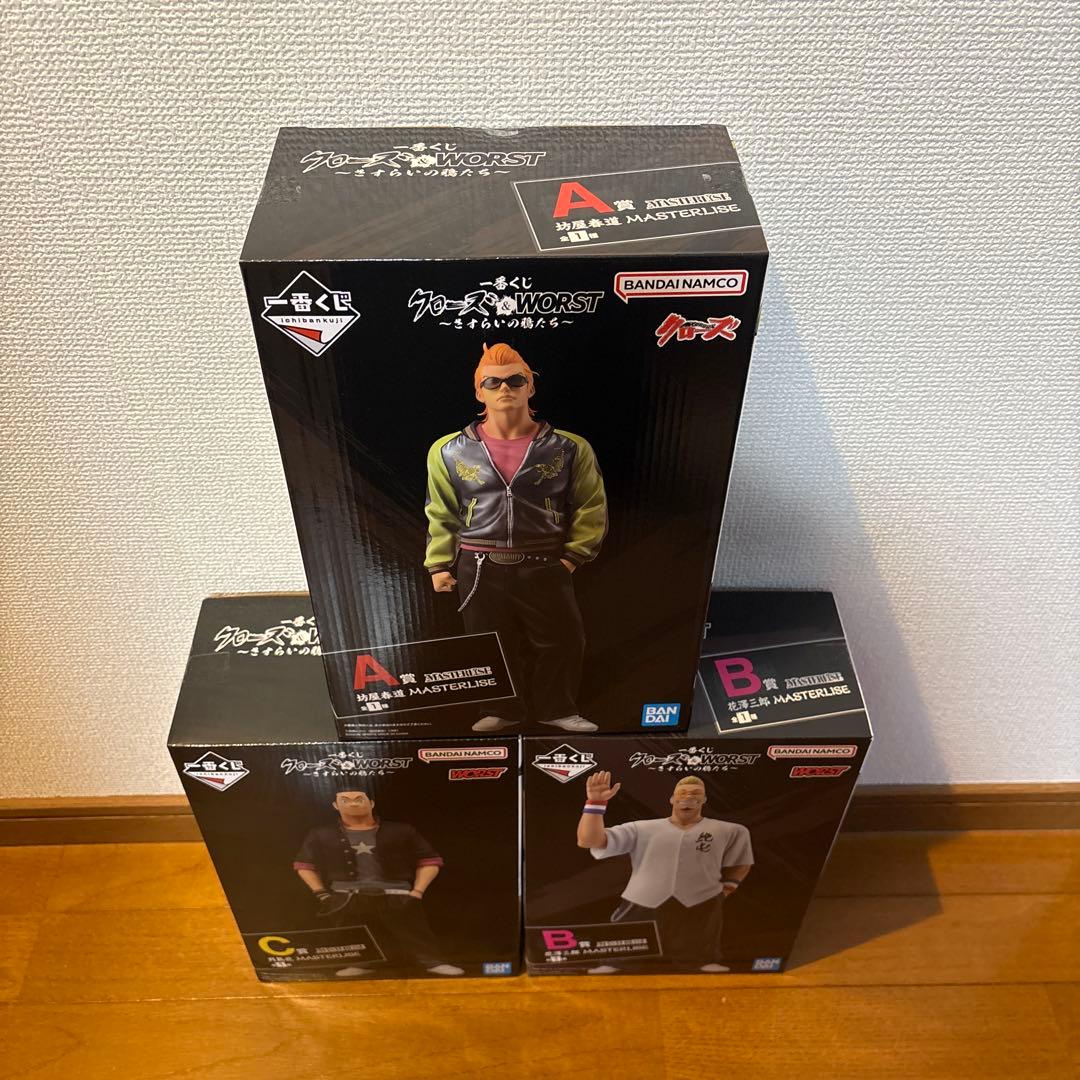 クローズ＆WORST 一番くじ A賞　B賞　C賞　セット