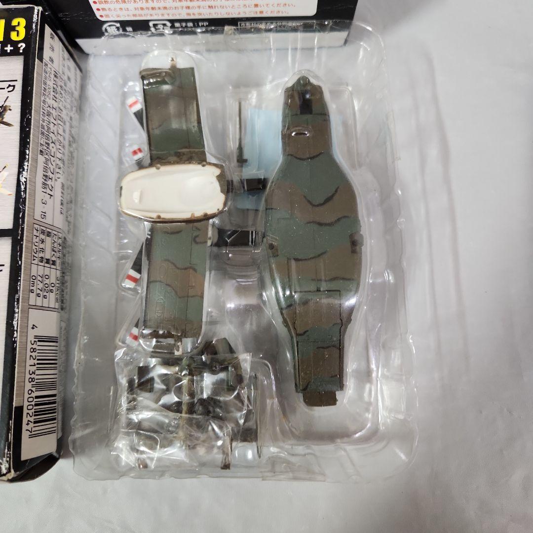 1/144「自衛隊 ヘリボーンコレクション+輸送機」～12個セット