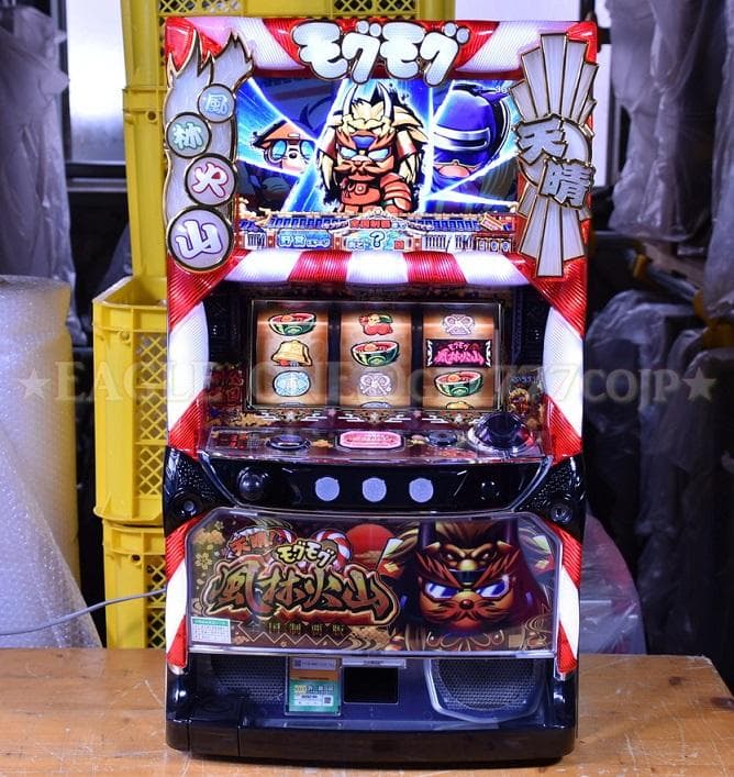 ★S天晴！モグモグ風林火山NI★NET★名機★AT機★パチスロ★ジャンク★