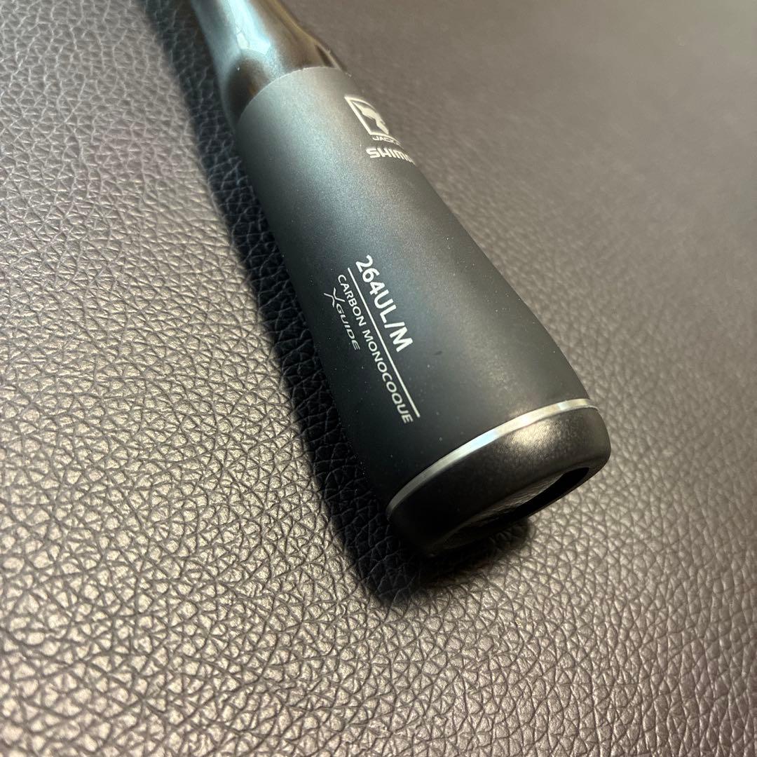 ポイズンアルティマ 264 UL/M 希少