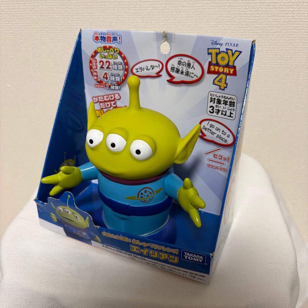 【新品】トイ・ストーリー　ジェシー エイリアン　フィギュアセット