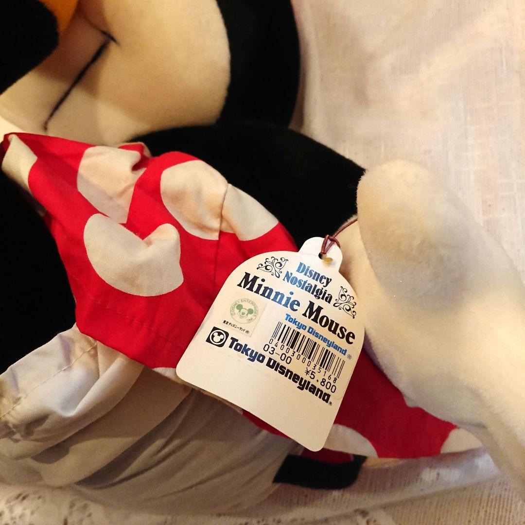 ノスタルジアミニーぬいぐるみ