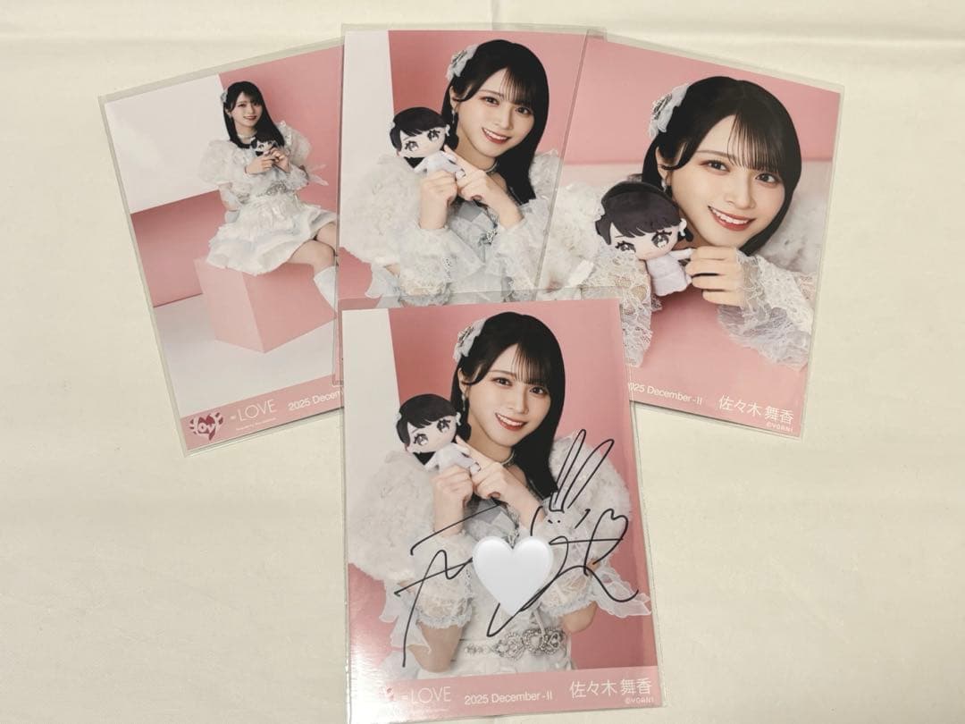 イコラブ 佐々木舞香 直筆 生写真 コンプ モーリーファンタジーコラボ③