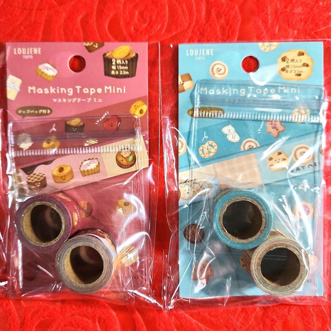 まるけん様　おまとめ ①　マスキングテープ　シール　ロールメモ