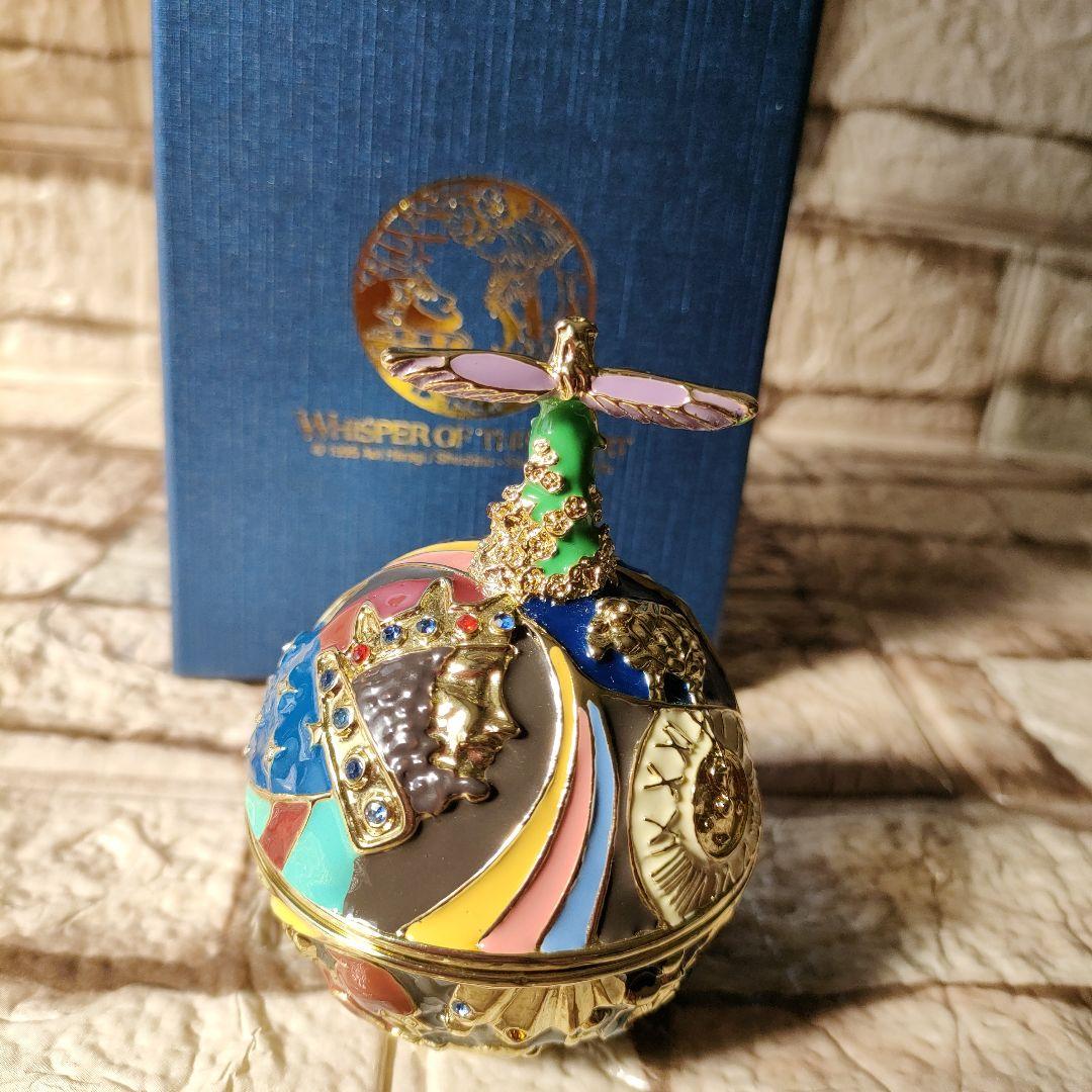 ジブリ 耳をすませば 小物入れ エルフの女王