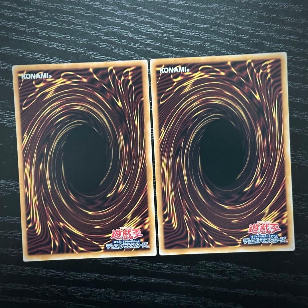 遊戯王 ホワイトラビット マーチヘア 25th セット