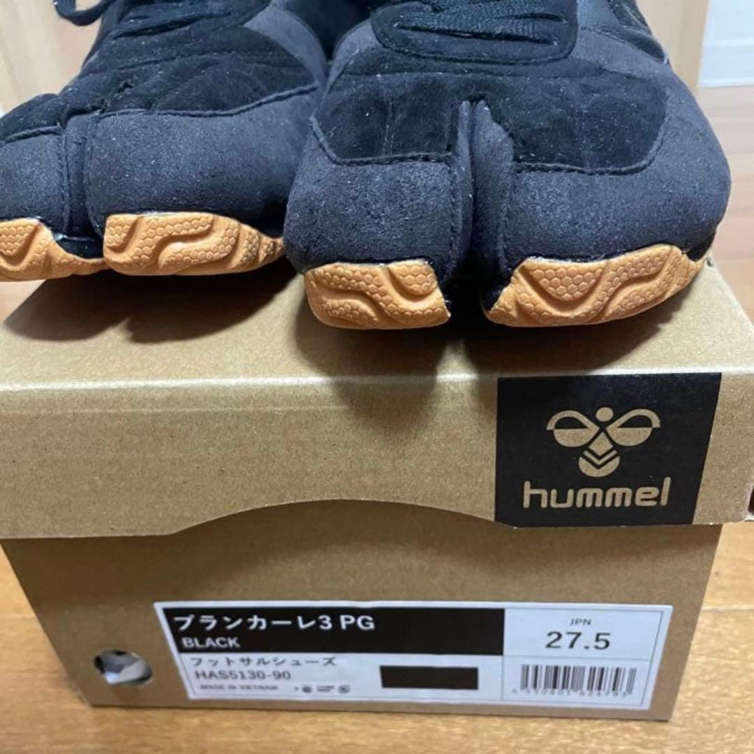 hummel ブランカーレ3 PG ブラック 27.5cm