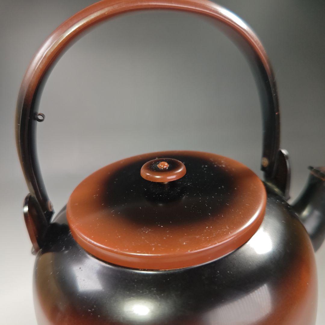 イ690 水注『山本閑浄造『腰黒水注　共箱』急須　薬缶　茶道具