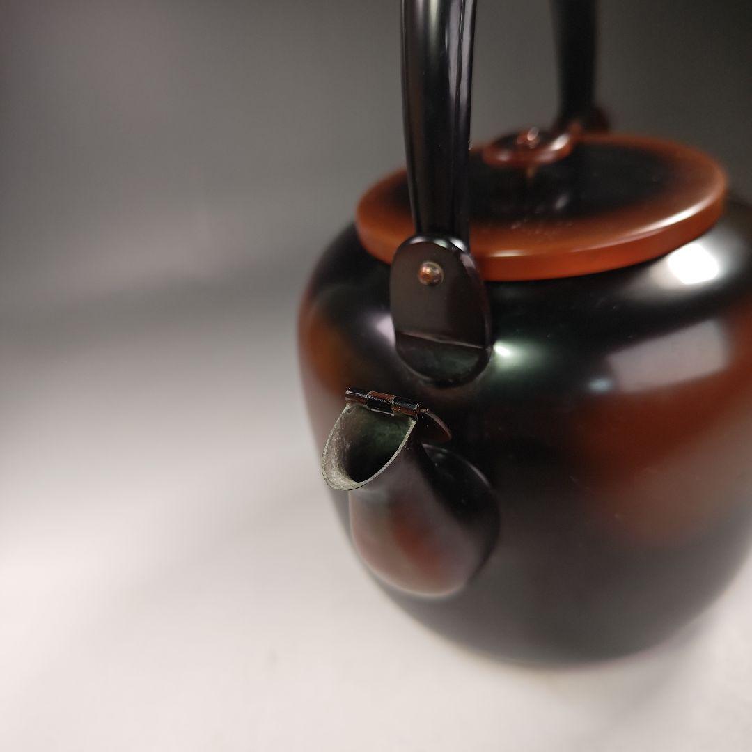 イ690 水注『山本閑浄造『腰黒水注　共箱』急須　薬缶　茶道具