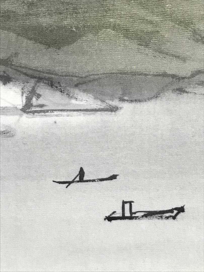 橋口幾三郎/雪景漁舟図/清趣/山水図/掛軸/名家伝来/AD-61