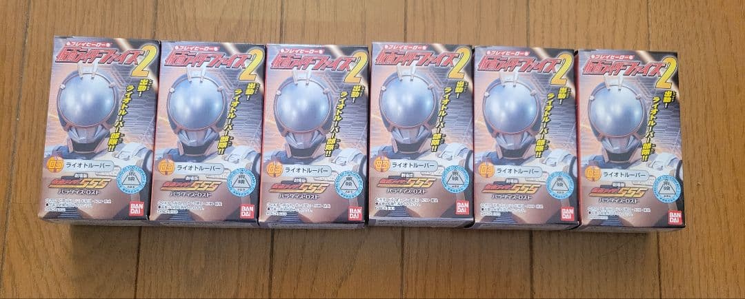 SO-DO CHRONICLE 仮面ライダー555フルコンプ&バイク3種+α