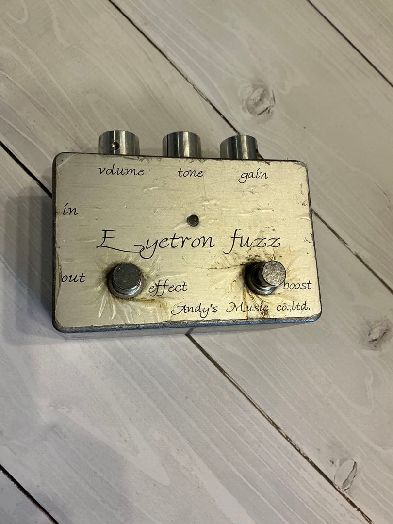 E-yetron fuzz ギターエフェクター
