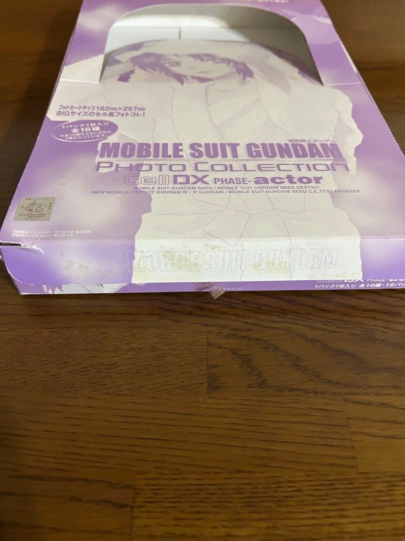 機動戦士ガンダム フォトコレクション Cell DX PHASE-actor