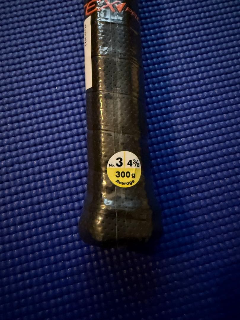 ビースト 100 (300g) テニスラケット G3 2023年9月発売