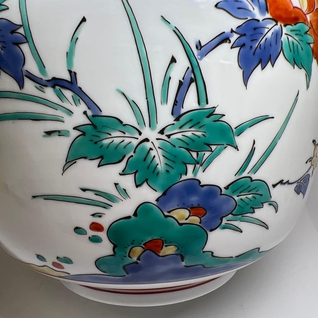 十三代酒井田柿右衛門　濁手菊牡丹文壷　共箱　最大幅約18㎝東Y7-0825⭐︎2F