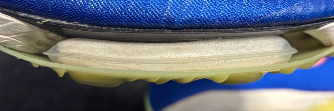 Nike エアズーム マックスフライ1 青【27.0cm】極美品 maxfly