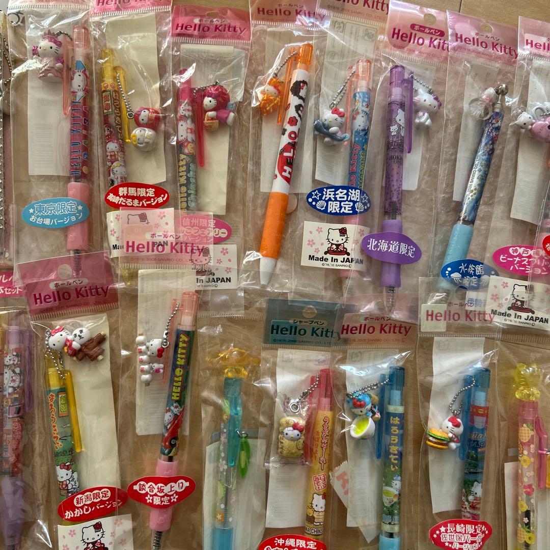 キティ　ストラップ　ご当地　ボールペン　シャーペン　チャーミーキティ　レア　限定