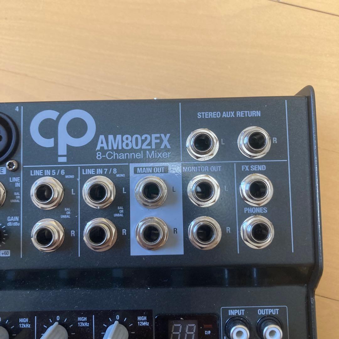 CP AM802FX 8チャンネルミキサー