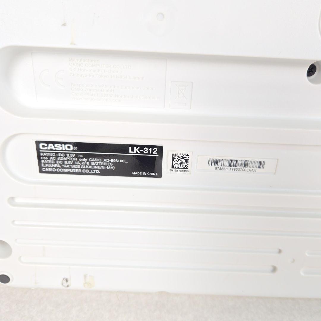 CASIO 光ナビ 電子キーボード LK-312 カシオ 61鍵盤