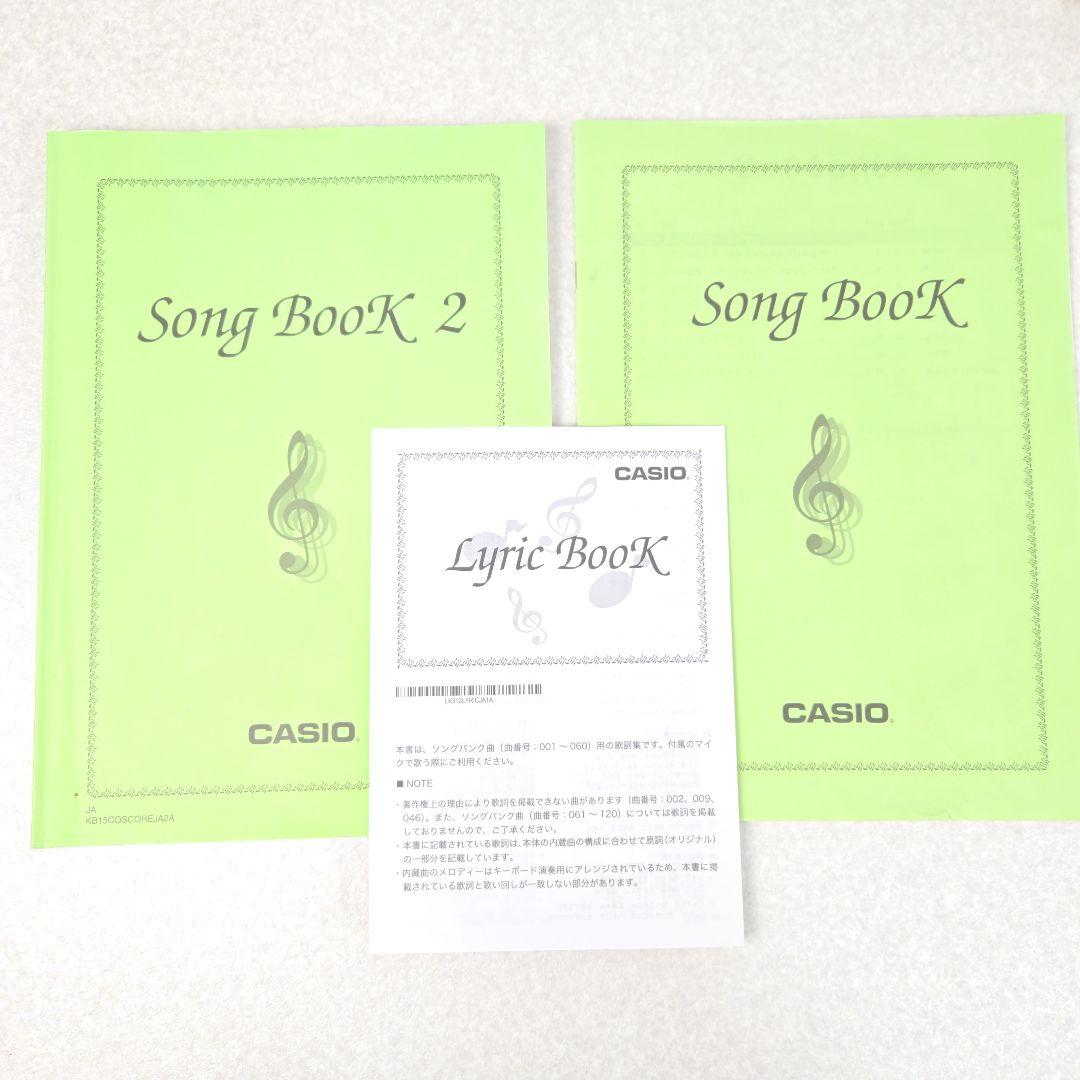 CASIO 光ナビ 電子キーボード LK-312 カシオ 61鍵盤