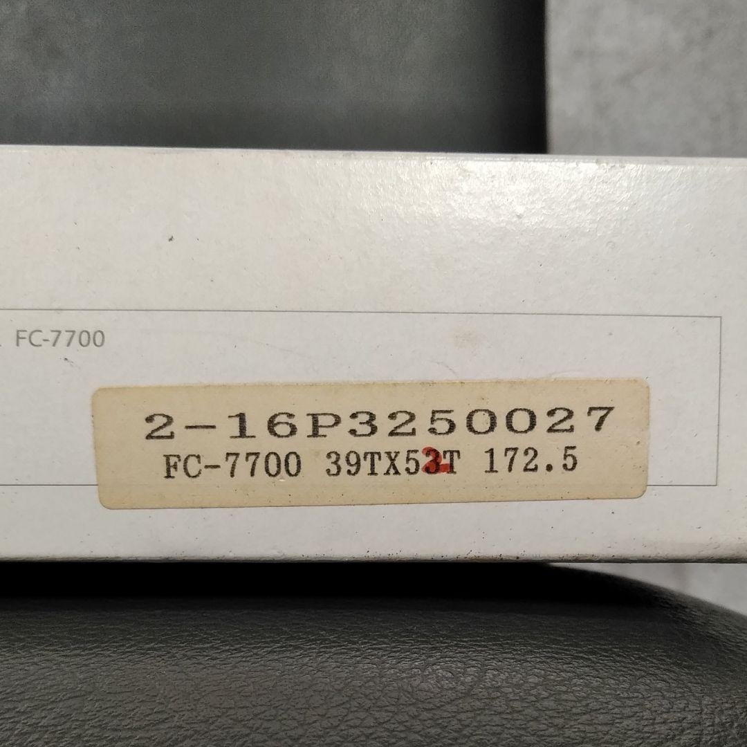 デュラエース7700新品クランク52-39 172.5