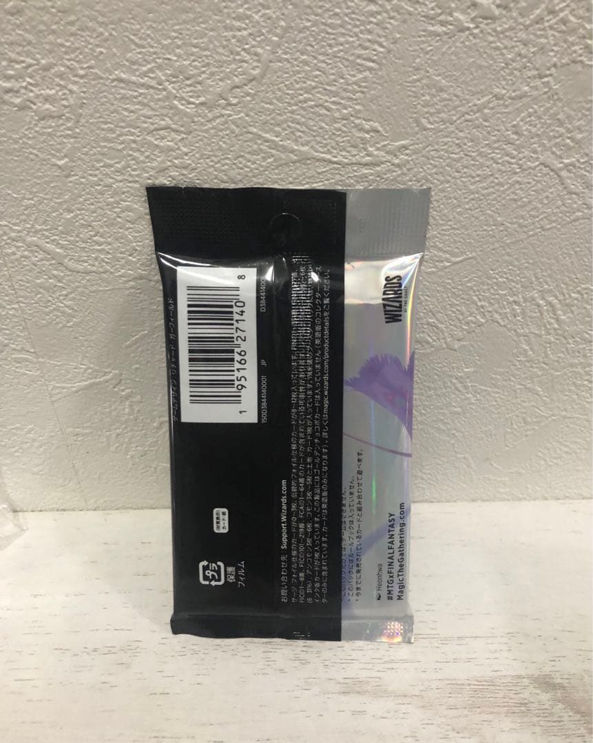 MTG ファイナルファンタジー コレクターブースター 日本語版 1パック