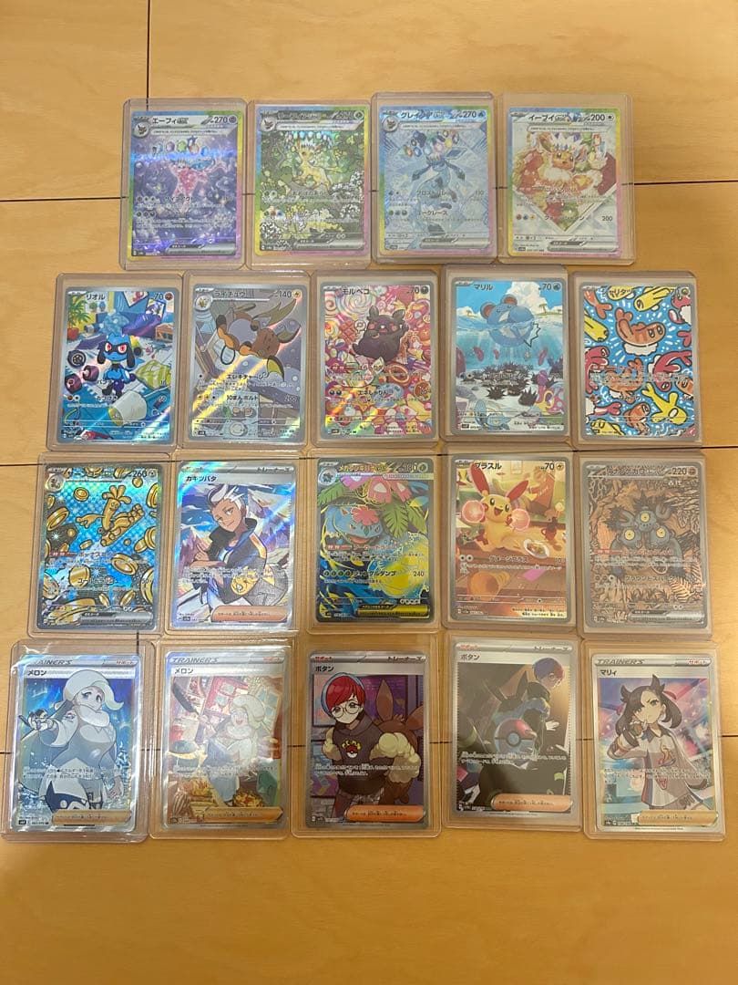 相場約42万円　ポケモンカード　引退品　美品　まとめ売り　ポケカ　未開封ボックス