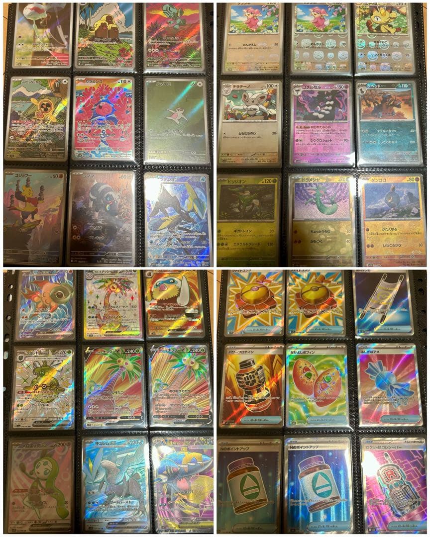 相場約42万円　ポケモンカード　引退品　美品　まとめ売り　ポケカ　未開封ボックス