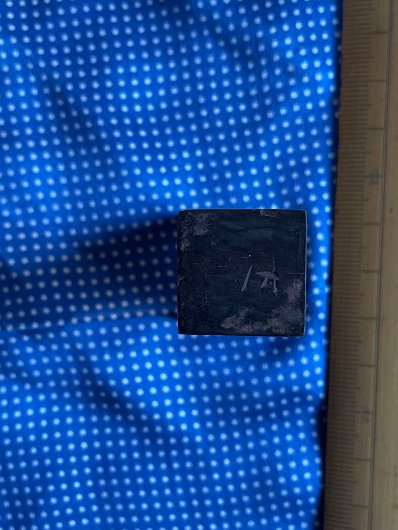 中国　骨董牛骨印